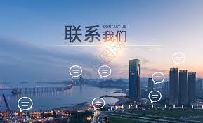 四川易帮手企业管理有限公司-联系我们