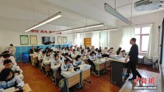 93名香港师生赴沈阳交流 校际互动架起两地连心桥